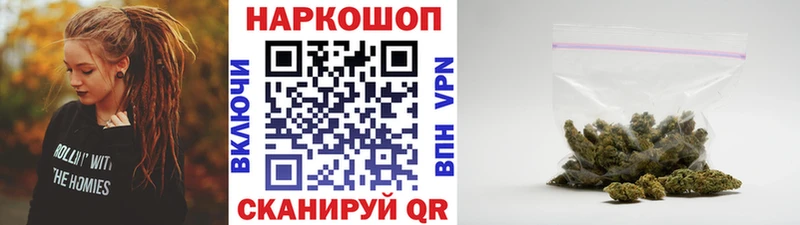 Сколько стоит Трубчевск A PVP  МЕФ  Гашиш 