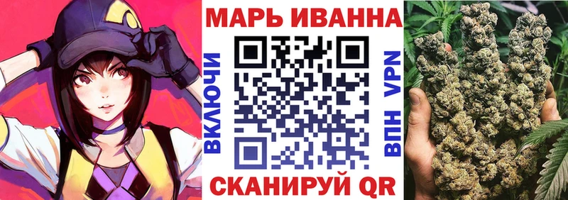 Псилоцибиновые грибы Трубчевск