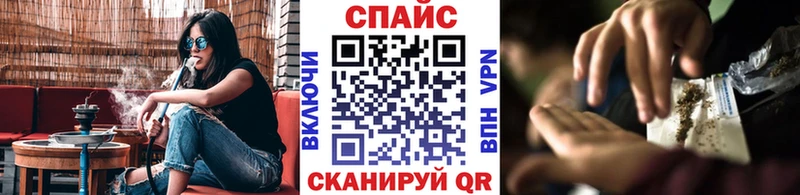 нарко площадка как зайти Трубчевск Бутират вода