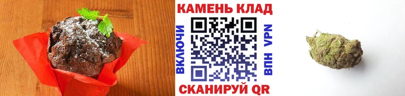 Canna-Cookies марихуана  Трубчевск 