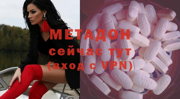 mix Алексеевка