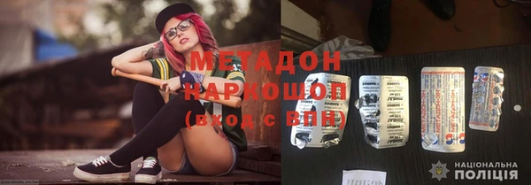 mix Алексеевка