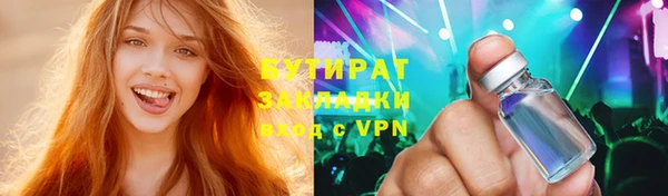 mix Алексеевка