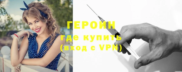 MDMA Мегион