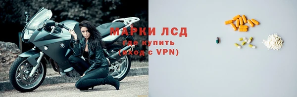 mix Алексеевка