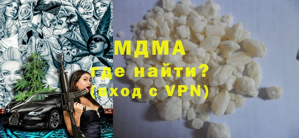 mix Алексин
