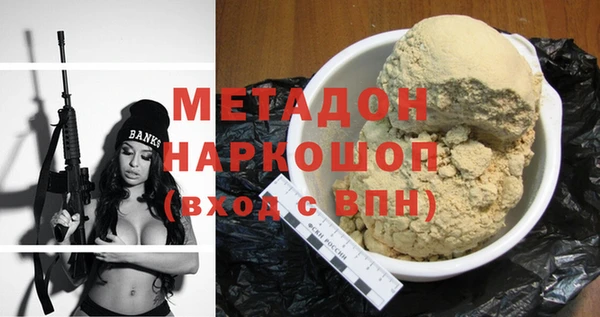 mix Алексин