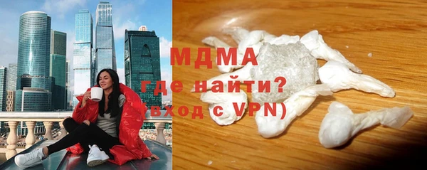 mix Алексеевка
