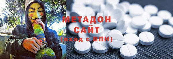 mix Алексин