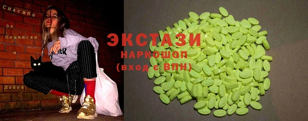 PSILOCYBIN Алзамай