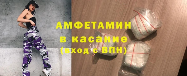 mix Алексин