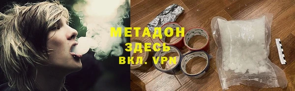 mix Алексеевка
