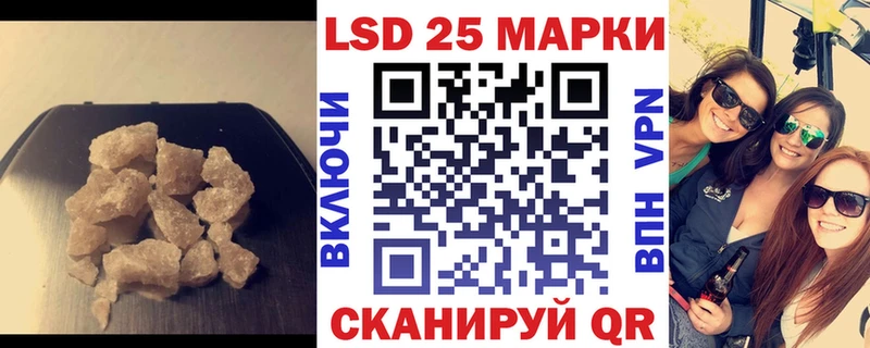 ОМГ ОМГ маркетплейс  что такое   Трубчевск  ЛСД экстази кислота 